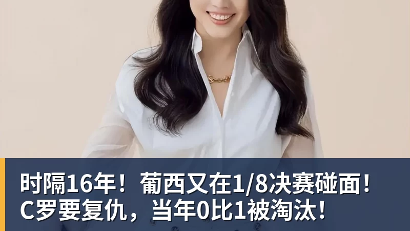 压哨离队!曼联5球员即将离开老特拉福德,齐尔克泽新下家浮现 - 星空体育·(中国)官方网站 - 登录入口
