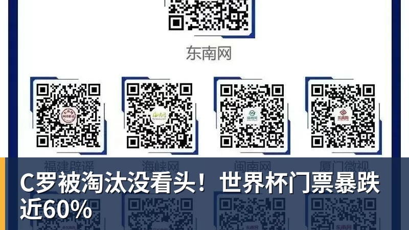 申花官宣新主帅!米洛耶维奇签约2年半,红星大帅曾6次夺冠 - 星空体育·(中国)官方网站 - 登录入口
