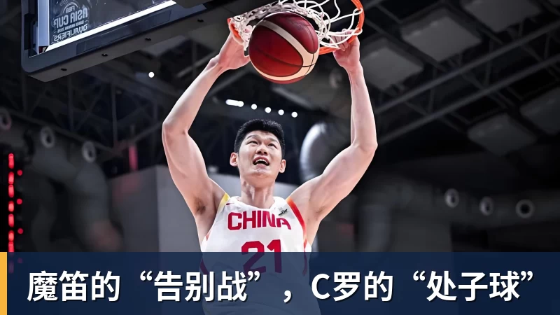 遭前国脚申思殴打!曝小球员被全队孤立 家长也因举报遭抵制+敌视 - 星空体育·(中国)官方网站 - 登录入口