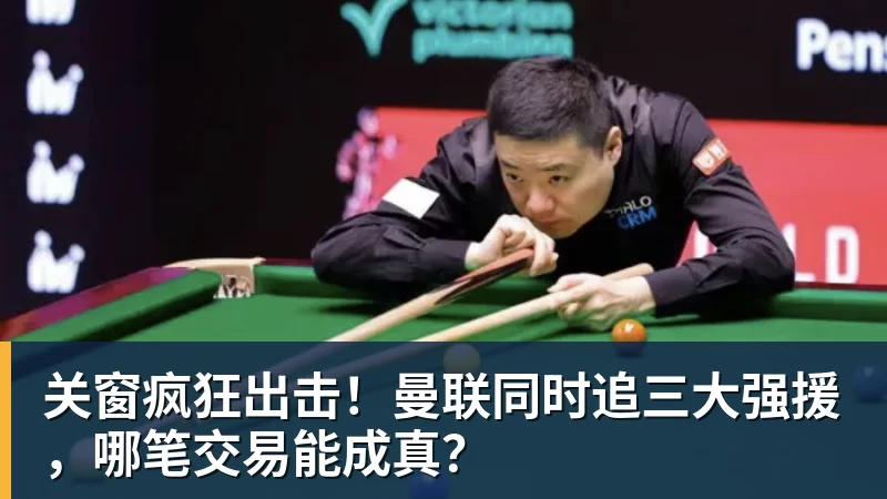 近两赛季已多达六次首轮游,非大满贯赛已提不起德约兴趣? - 星空体育·(中国)官方网站 - 登录入口