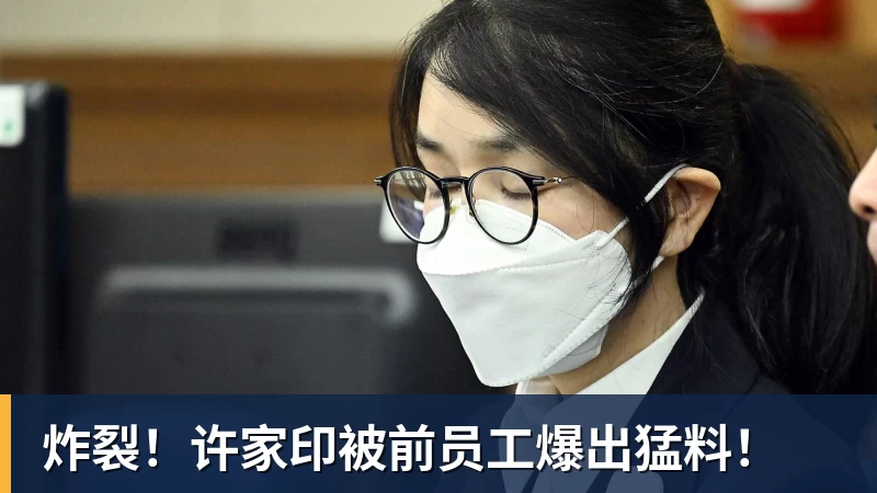 神奇!末轮不帮韩国晋级的8队均无缘16强 韩媒狂喜:洪明甫的诅咒 - 星空体育·(中国)官方网站 - 登录入口