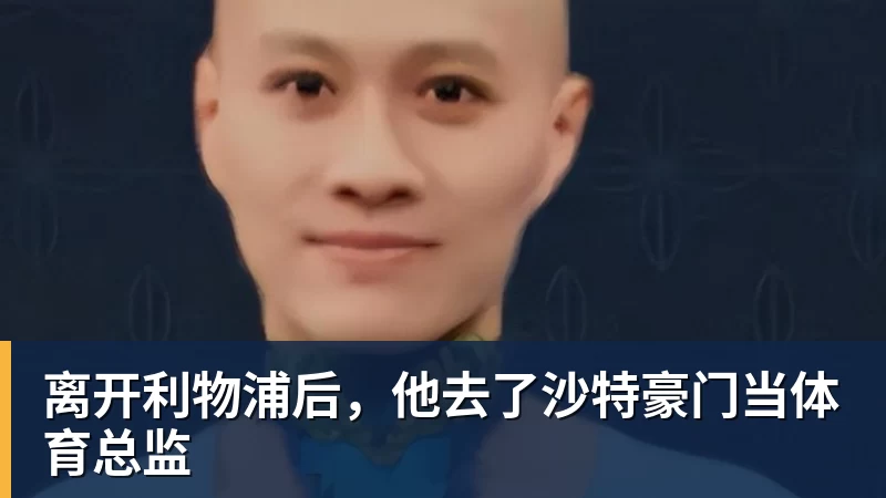 亚运田径悲喜一夜!22枚奖牌决出,中国4人登领奖台,日本拿下2金 - 星空体育·(中国)官方网站 - 登录入口