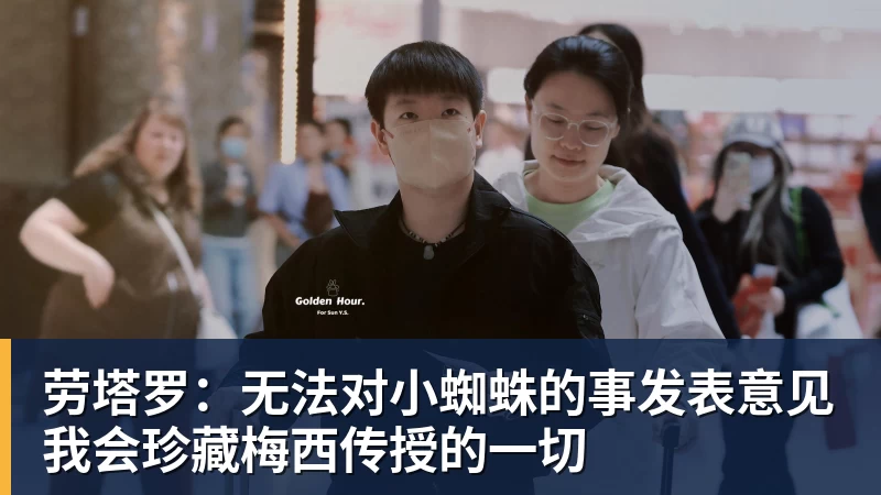 里程碑,范德芬完成热刺生涯第100次出场 - 星空体育·(中国)官方网站 - 登录入口