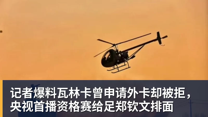 玩无畏契约推荐一个高刷电竞显示器,高刷机型推荐 - 星空体育·(中国)官方网站 - 登录入口