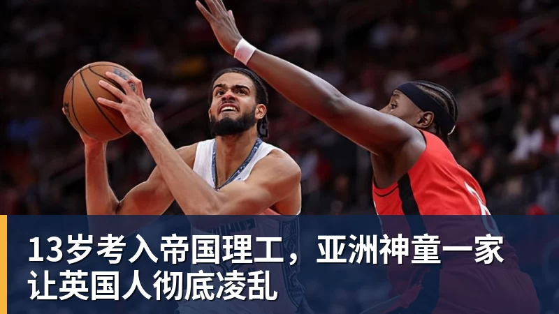世界杯最强爆冷出现了? 小国球队将对阵梅西? - 星空体育·(中国)官方网站 - 登录入口