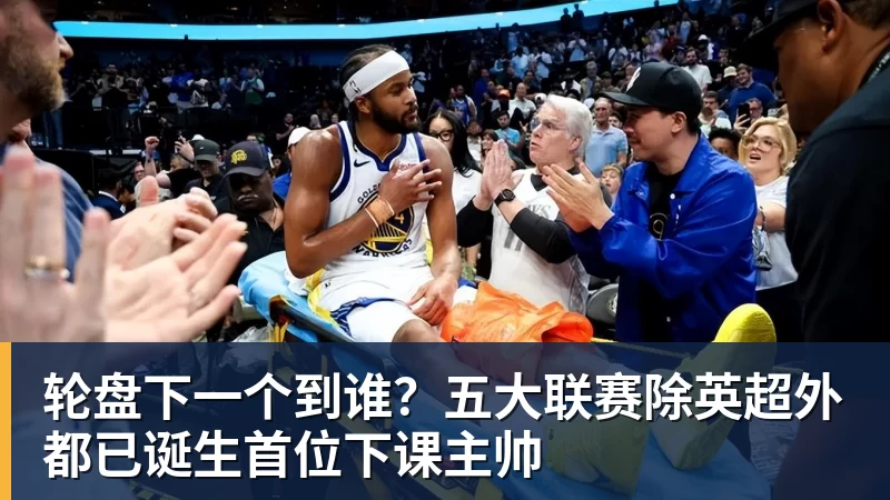 科斯秋克定律再生效,从法网以来,战胜她者,必夺得冠军 - 星空体育·(中国)官方网站 - 登录入口