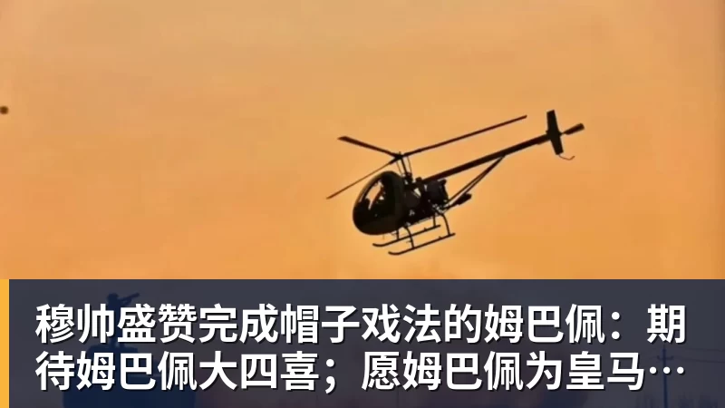 玩无畏契约推荐一个高刷电竞显示器,高刷机型推荐 - 星空体育·(中国)官方网站 - 登录入口