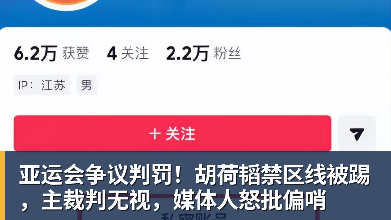 美国门将超巨失误送礼!德凯特拉雷断球助攻,范纳肯笑纳空门 - 星空体育·(中国)官方网站 - 登录入口