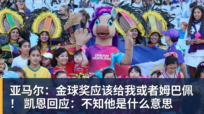 淡滨尼流浪者主帅纳西尔:上海申花是一支非常出色的球队 - 星空体育·(中国)官方网站 - 登录入口
