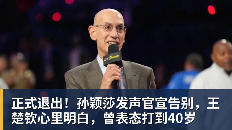 全市场：意甲冬窗提前至2026年12月28日开启 - 星空体育·(中国)官方网站 - 登录入口